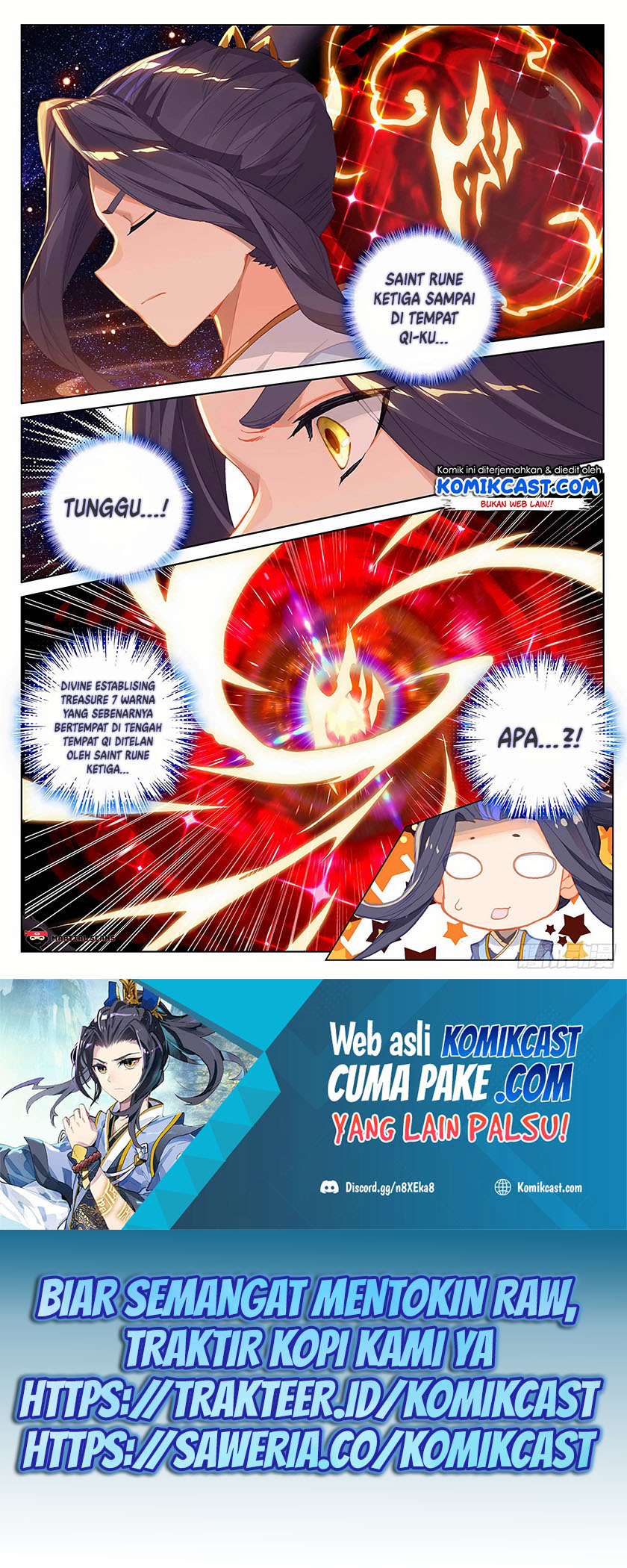 Yuan Zun Chapter 317