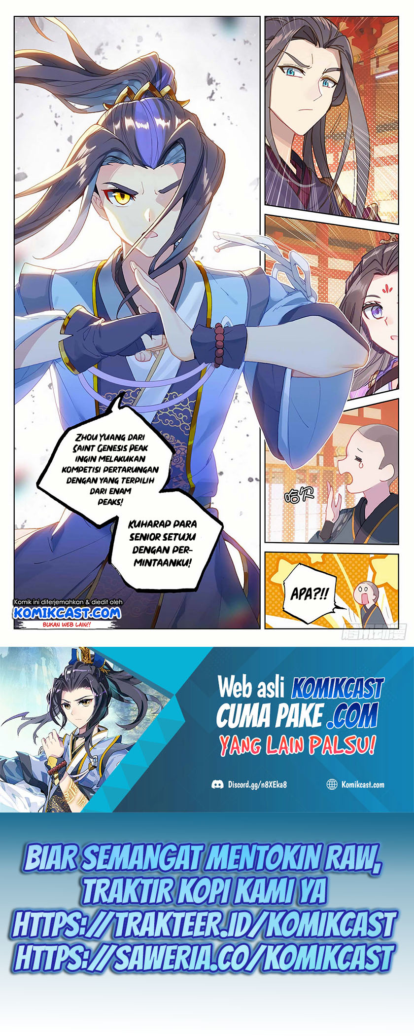Yuan Zun Chapter 321