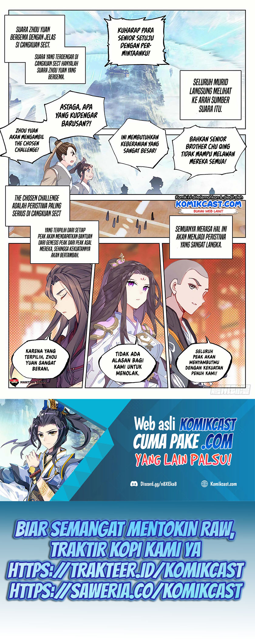 Yuan Zun Chapter 321