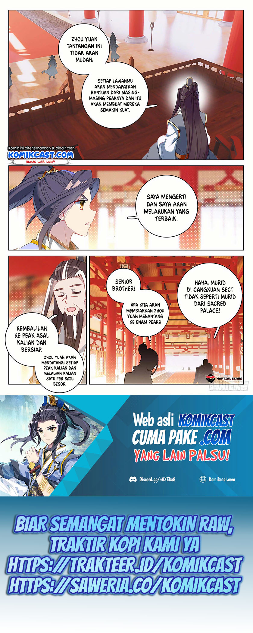Yuan Zun Chapter 321