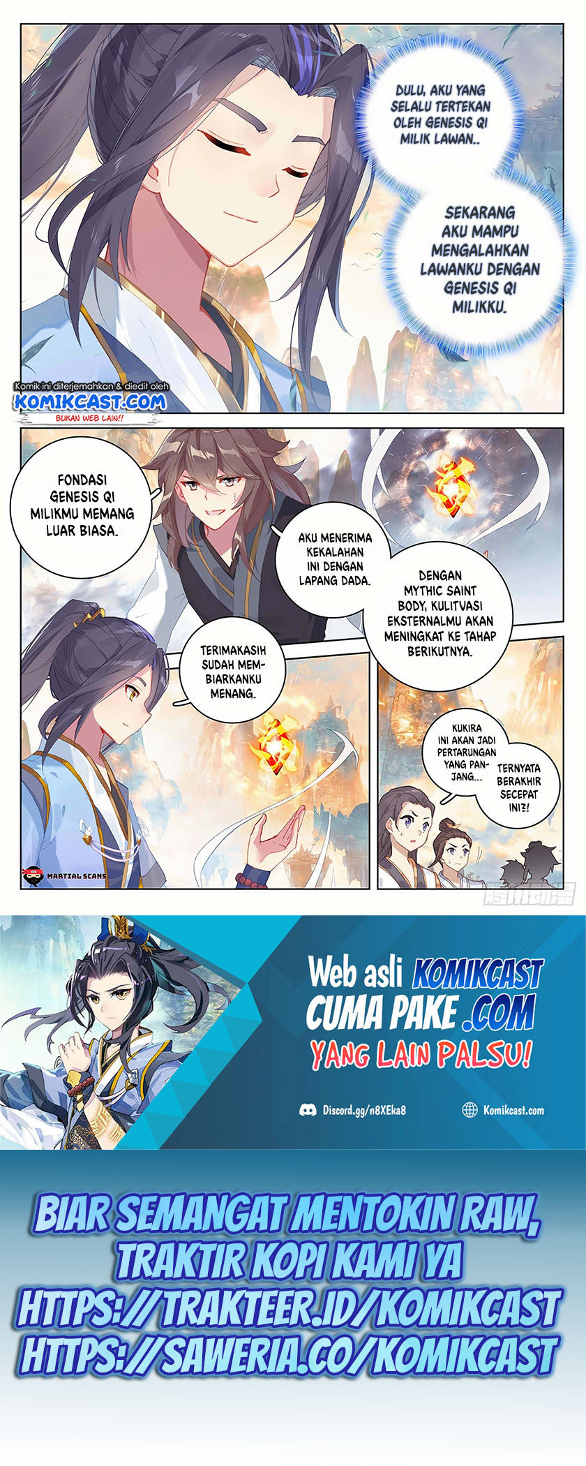 Yuan Zun Chapter 322