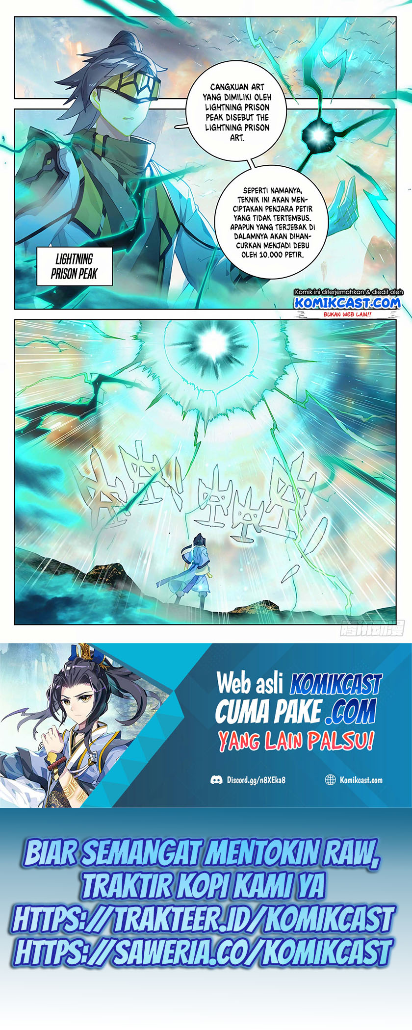 Yuan Zun Chapter 322