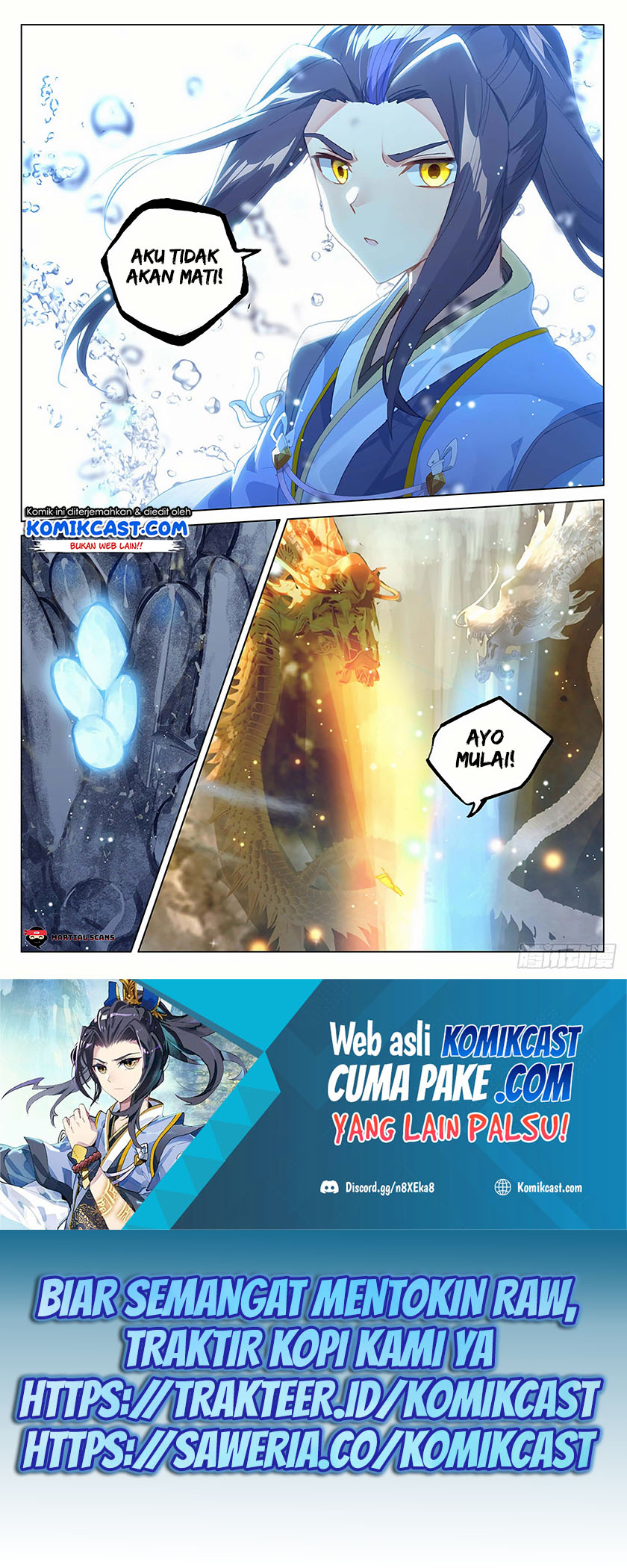 Yuan Zun Chapter 325