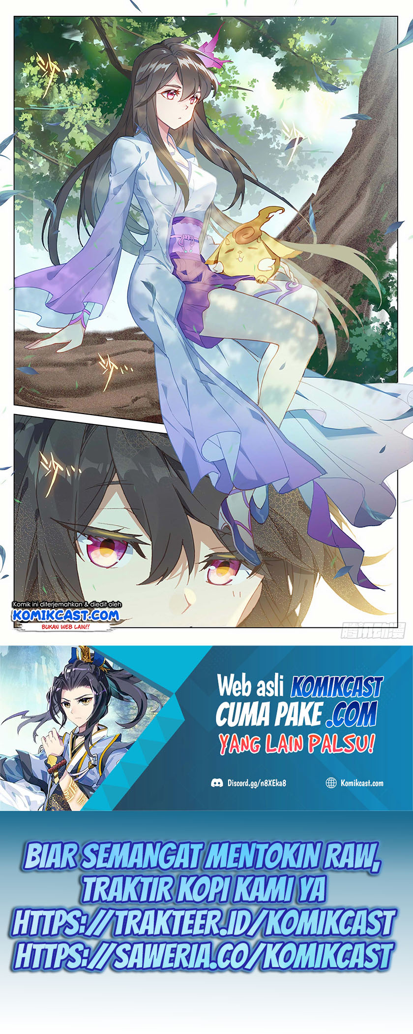 Yuan Zun Chapter 325