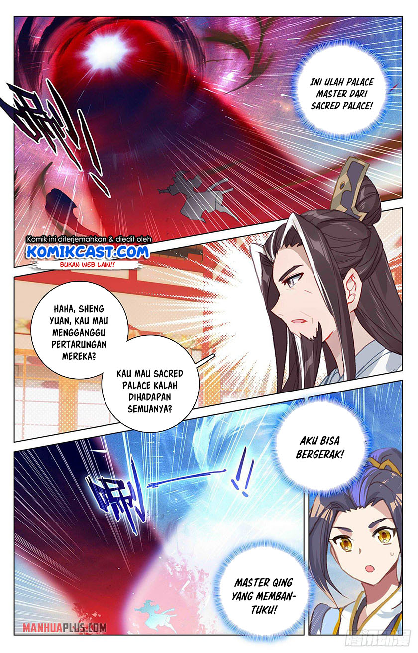 Yuan Zun Chapter 331