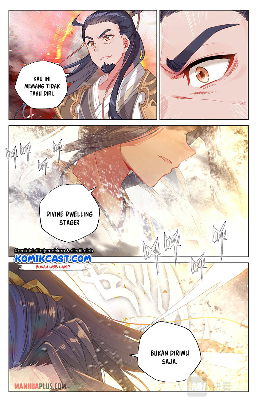 Yuan Zun Chapter 334