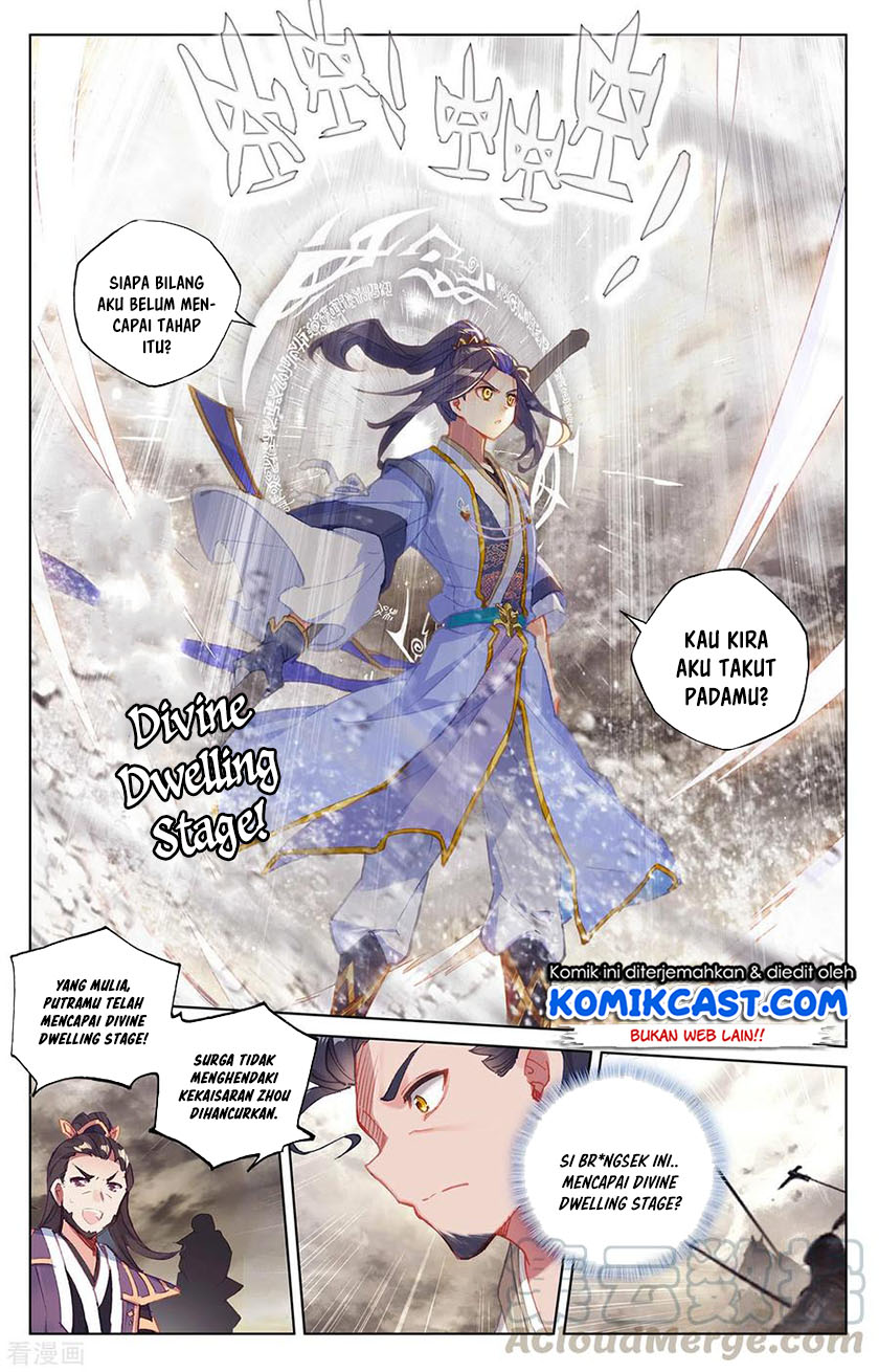 Yuan Zun Chapter 334