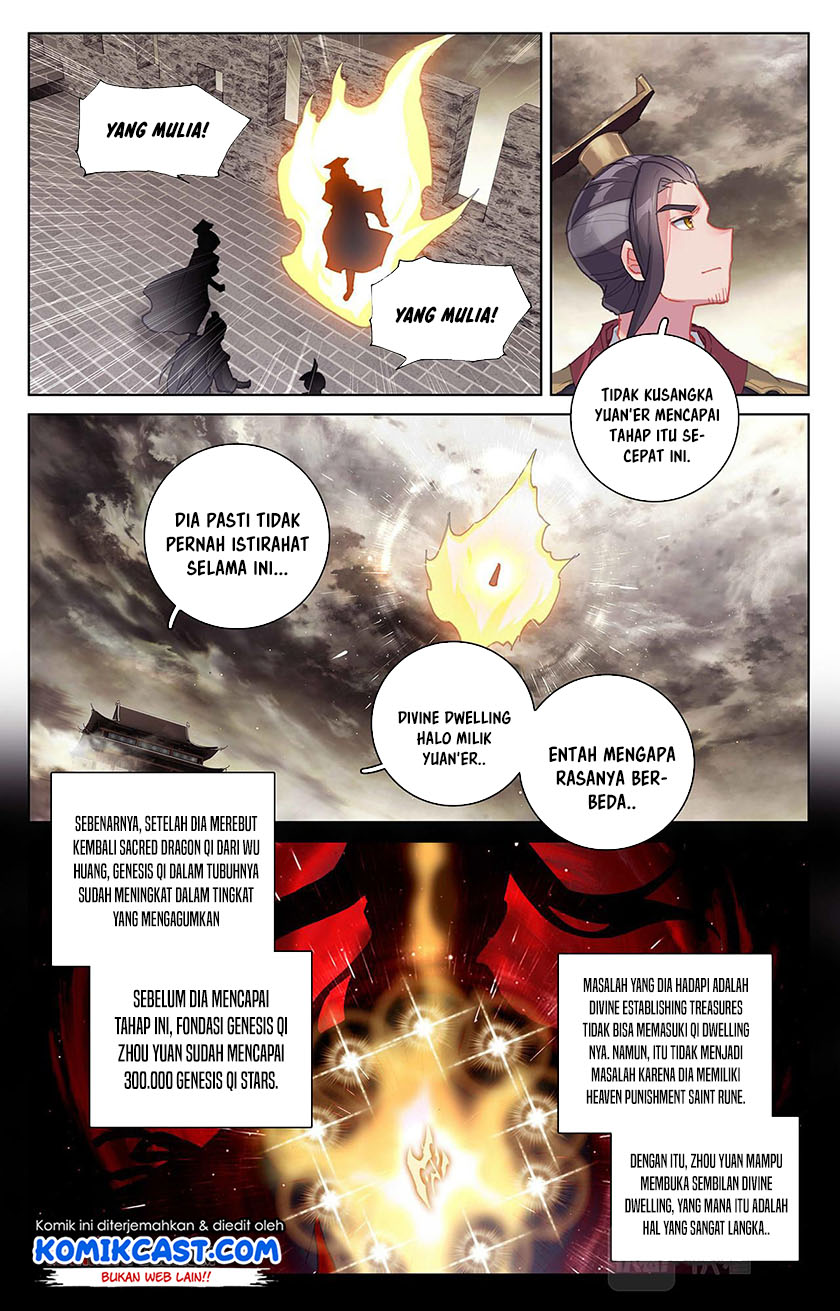 Yuan Zun Chapter 334