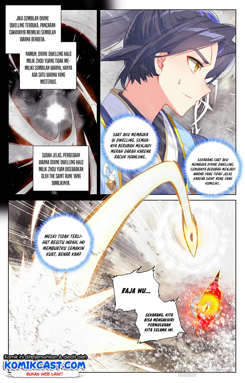 Yuan Zun Chapter 334