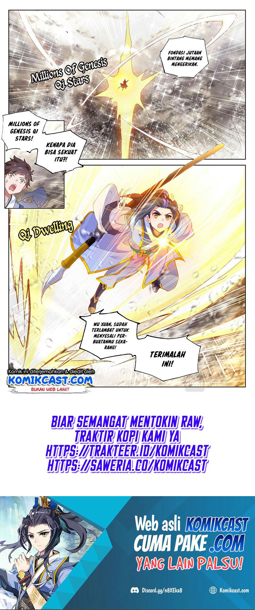 Yuan Zun Chapter 334
