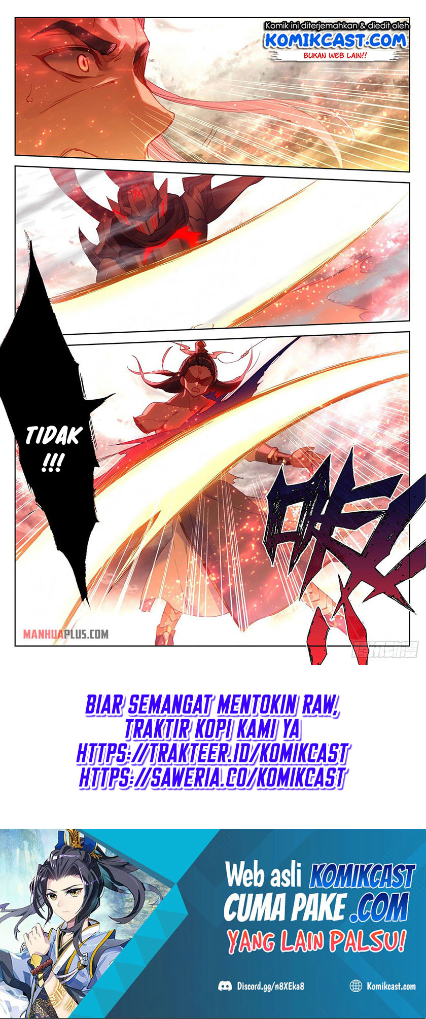 Yuan Zun Chapter 335