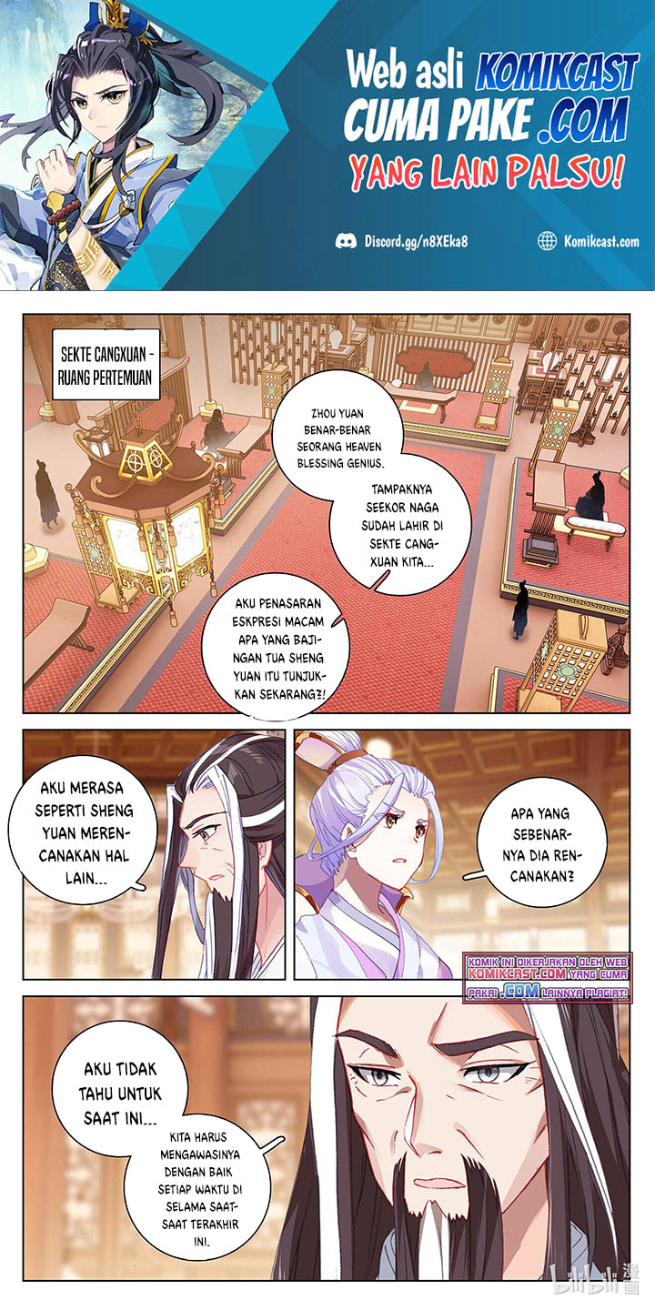 Yuan Zun Chapter 336