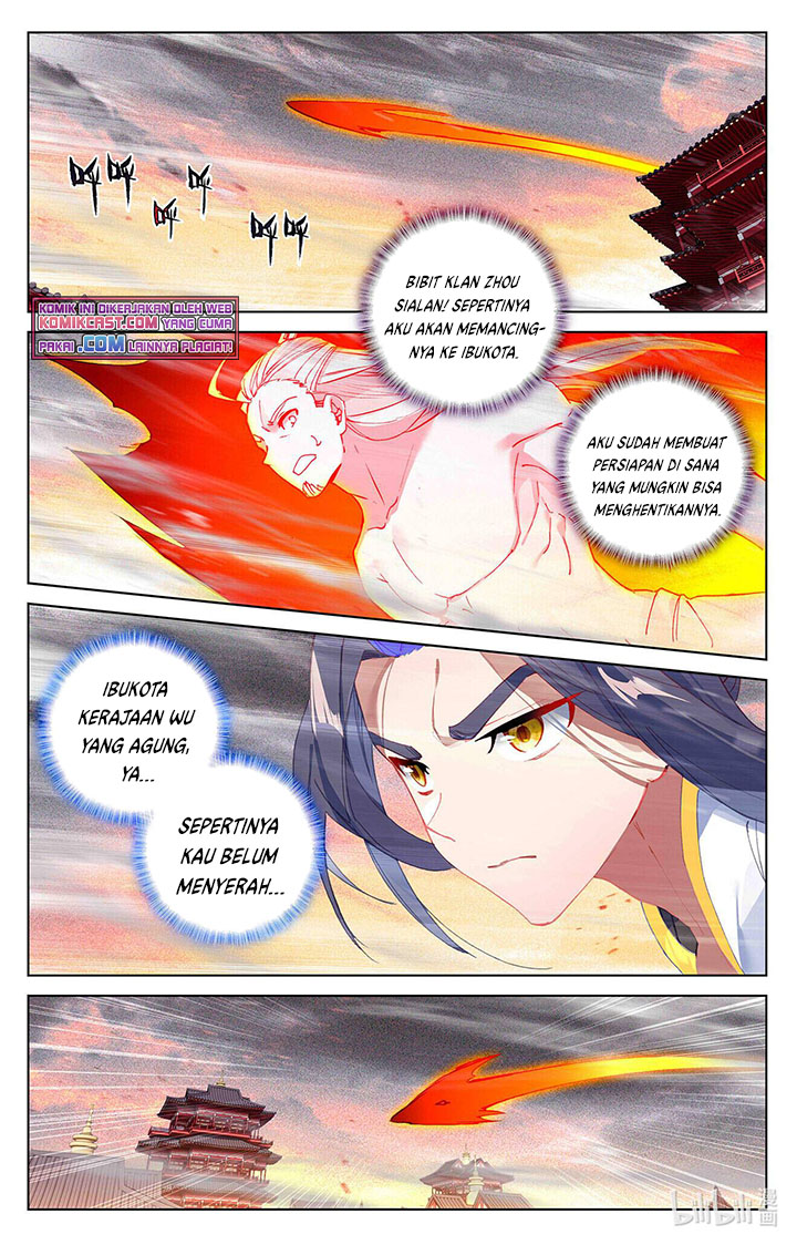 Yuan Zun Chapter 336