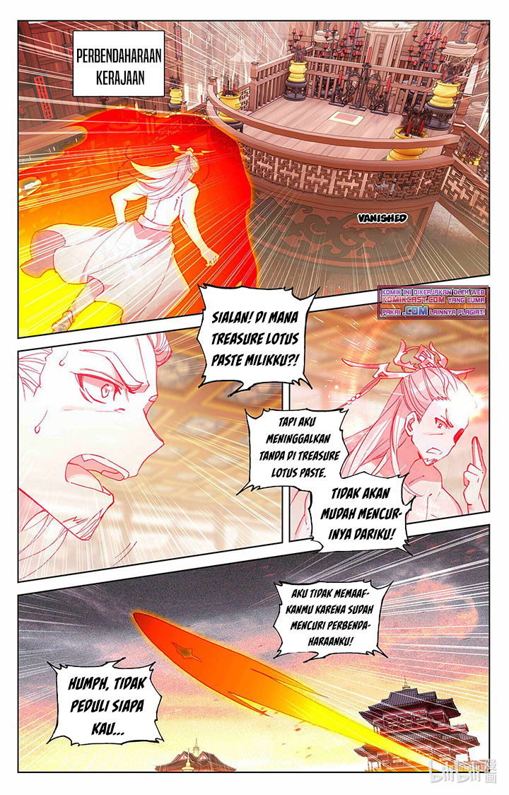 Yuan Zun Chapter 336