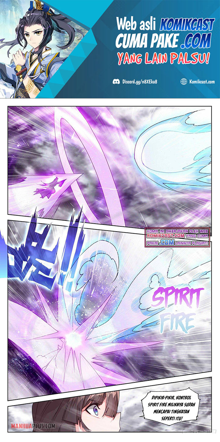 Yuan Zun Chapter 338
