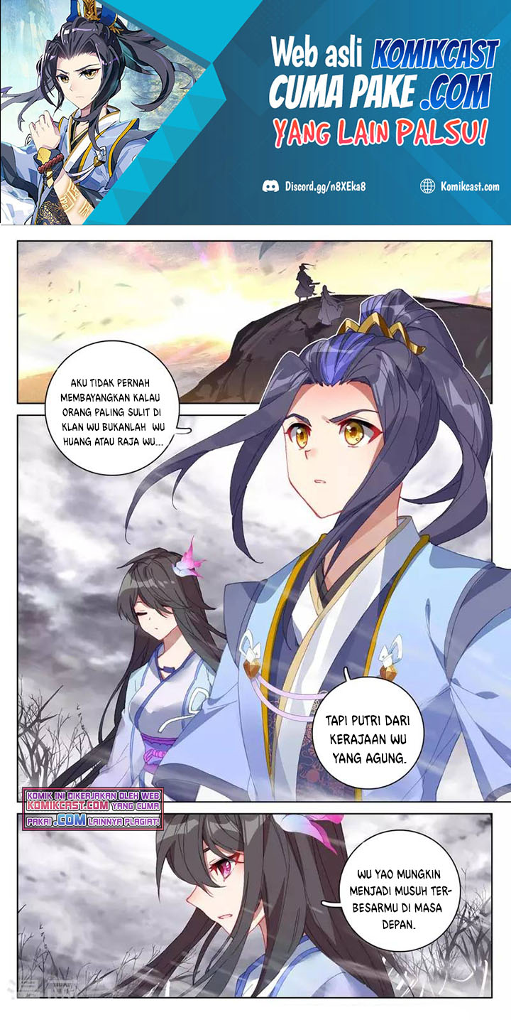 Yuan Zun Chapter 339
