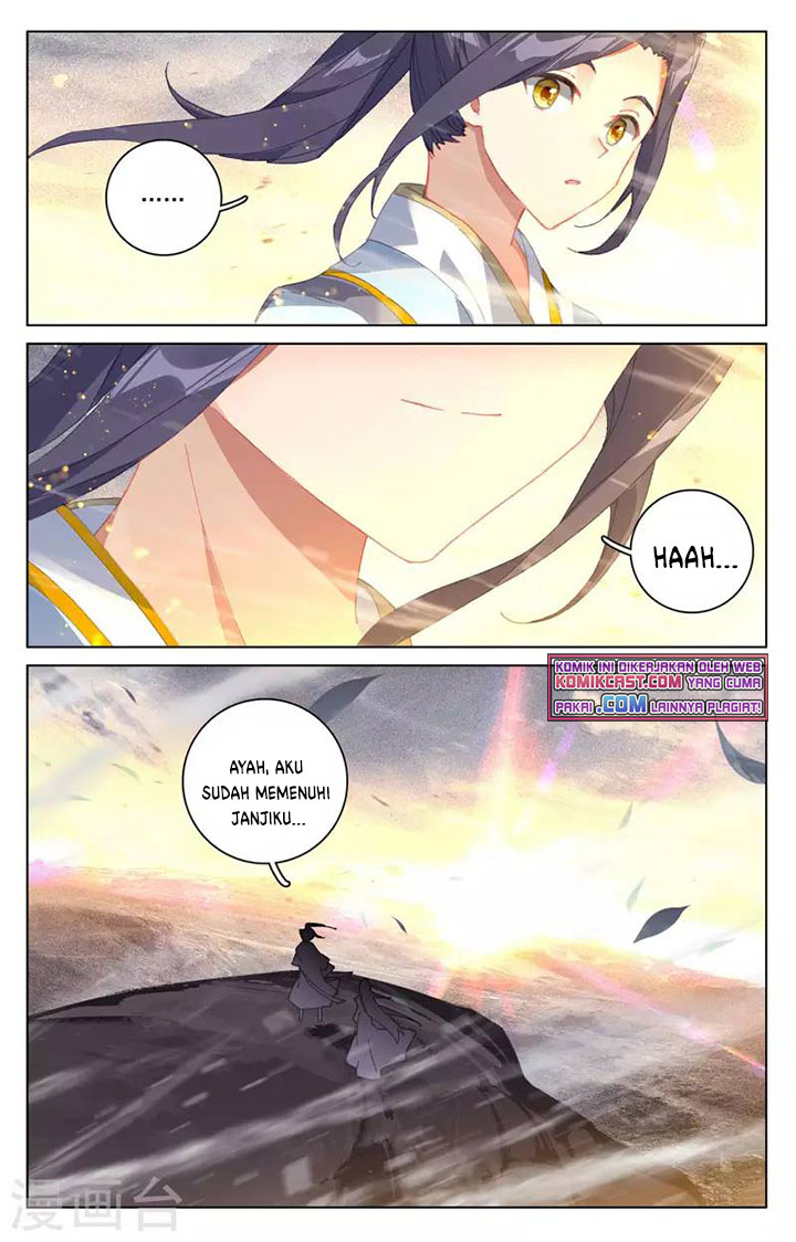 Yuan Zun Chapter 339