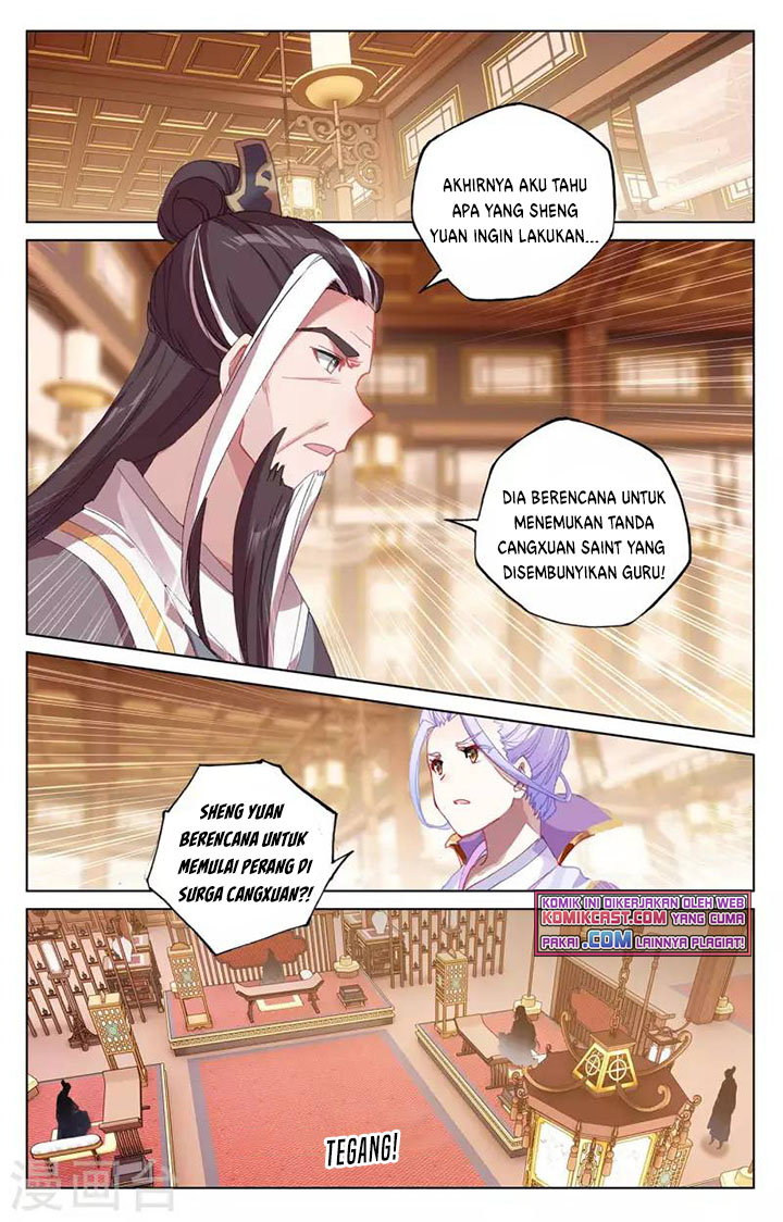 Yuan Zun Chapter 339