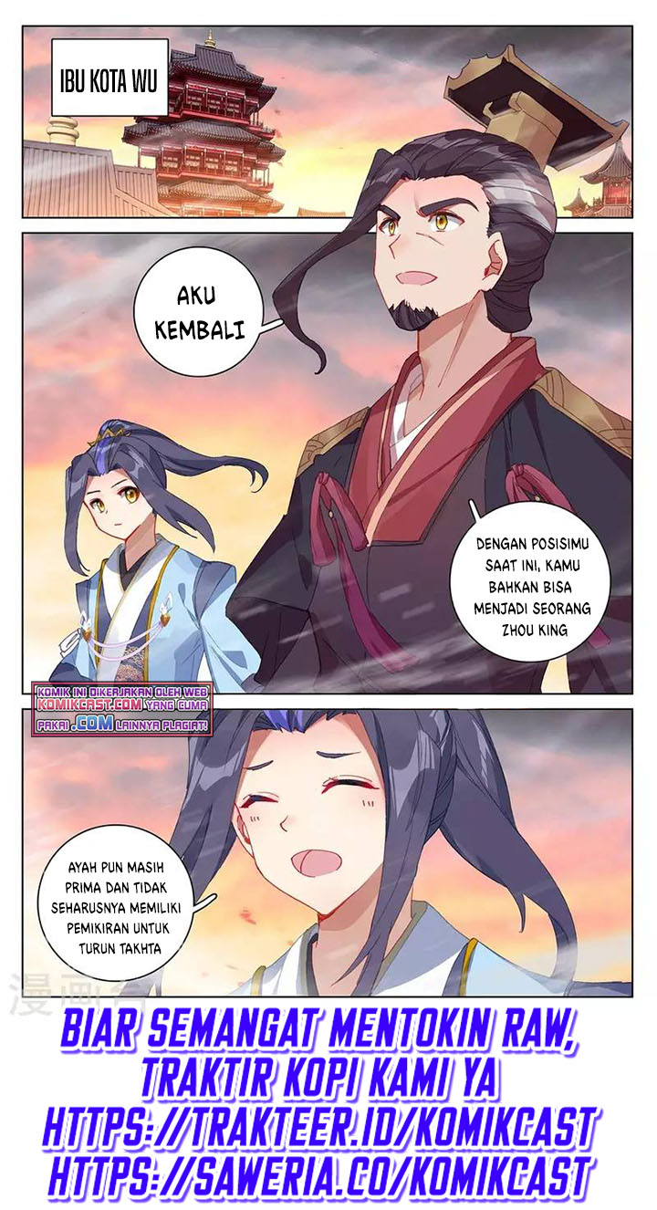 Yuan Zun Chapter 339
