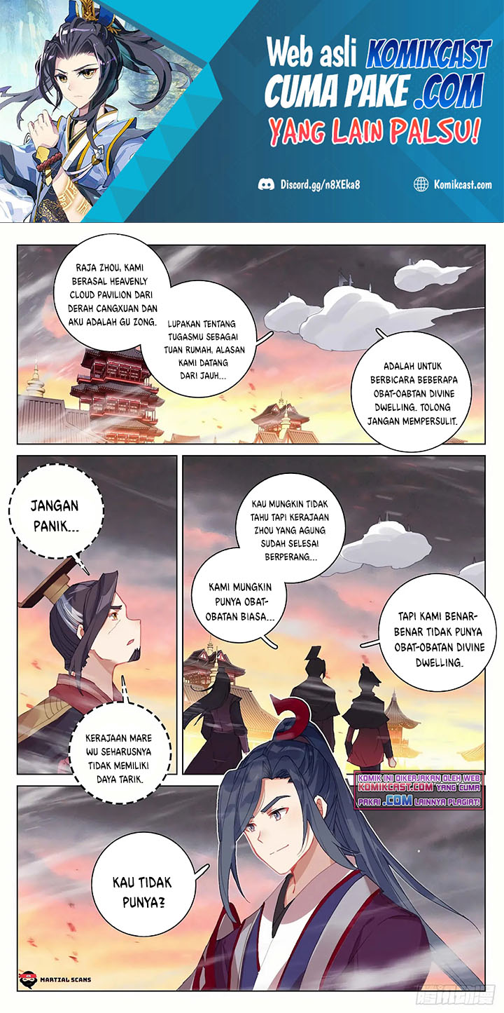 Yuan Zun Chapter 340