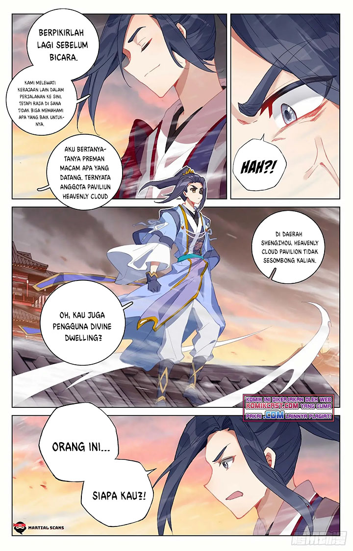 Yuan Zun Chapter 340
