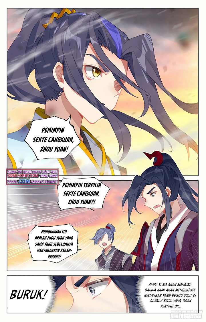 Yuan Zun Chapter 340