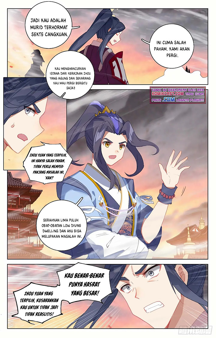 Yuan Zun Chapter 340
