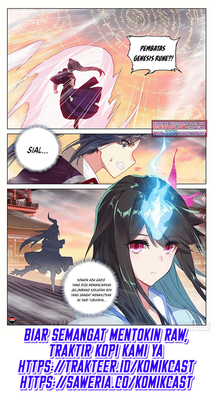 Yuan Zun Chapter 340