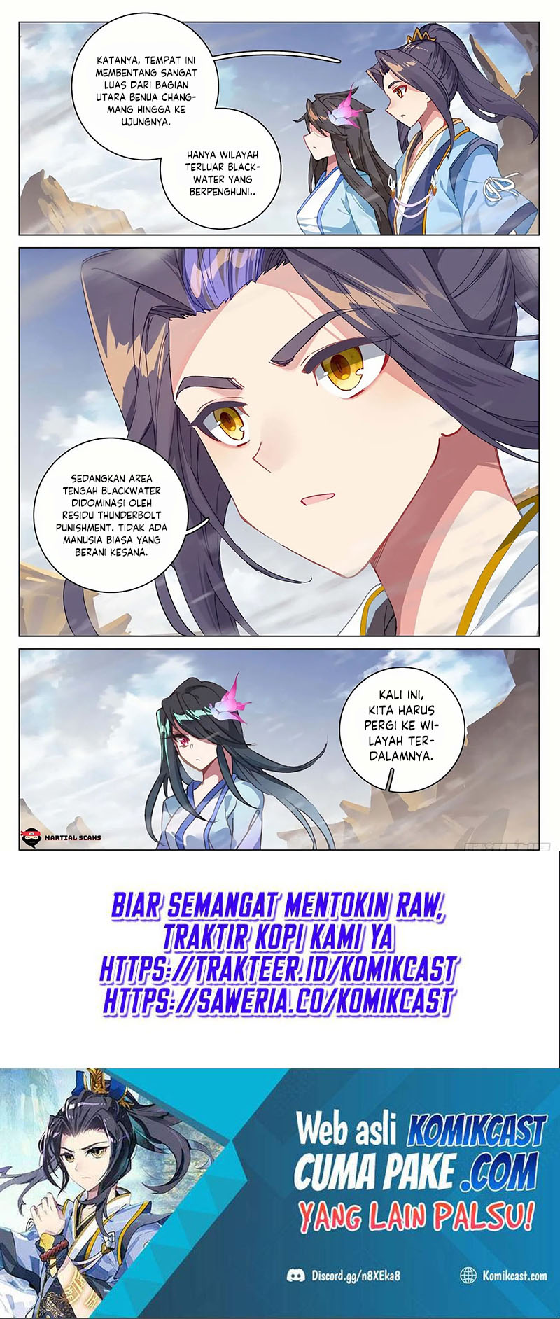 Yuan Zun Chapter 341