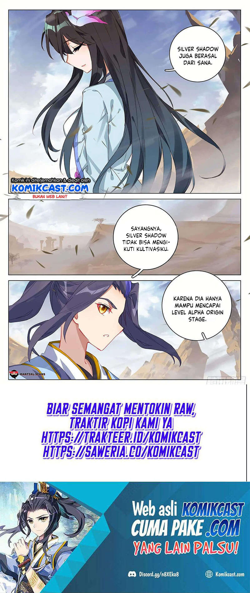 Yuan Zun Chapter 341