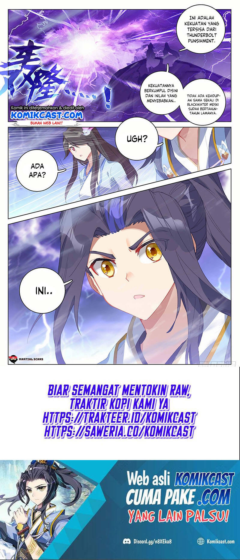 Yuan Zun Chapter 342