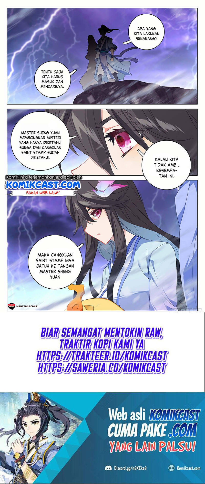 Yuan Zun Chapter 342