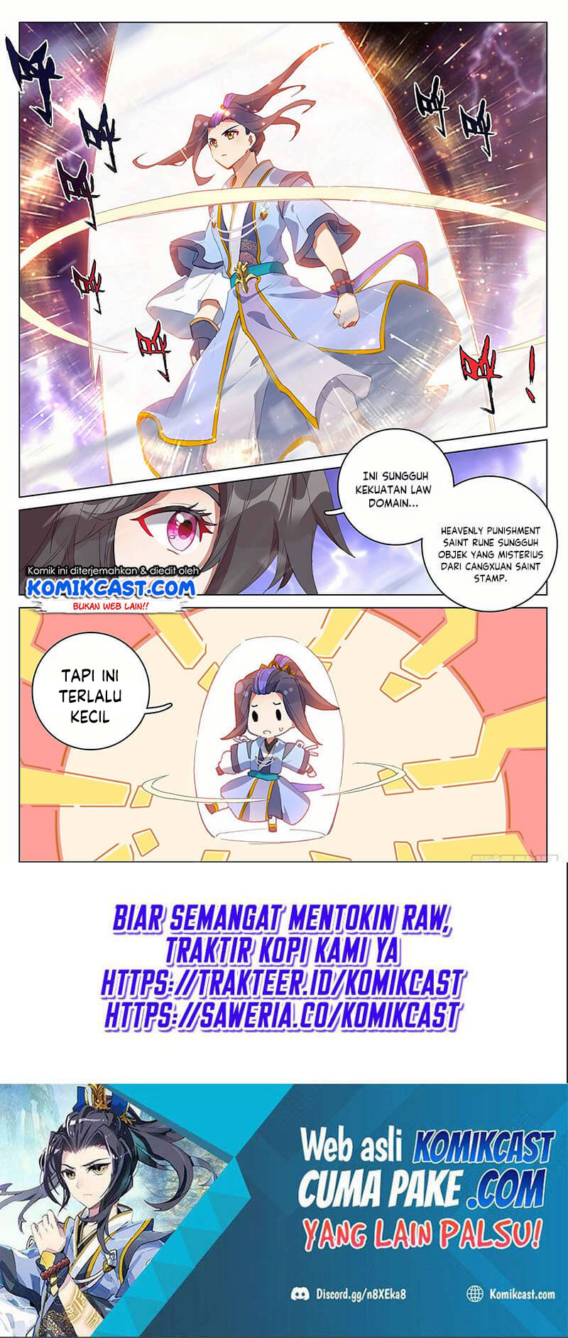 Yuan Zun Chapter 342