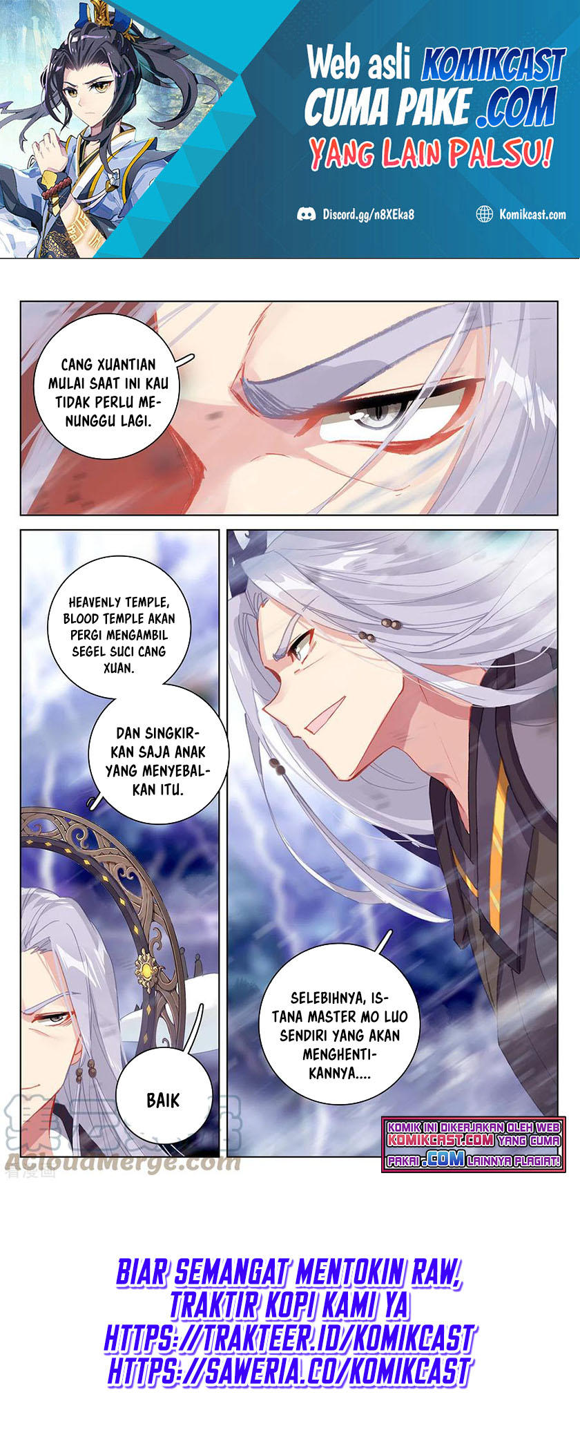 Yuan Zun Chapter 347