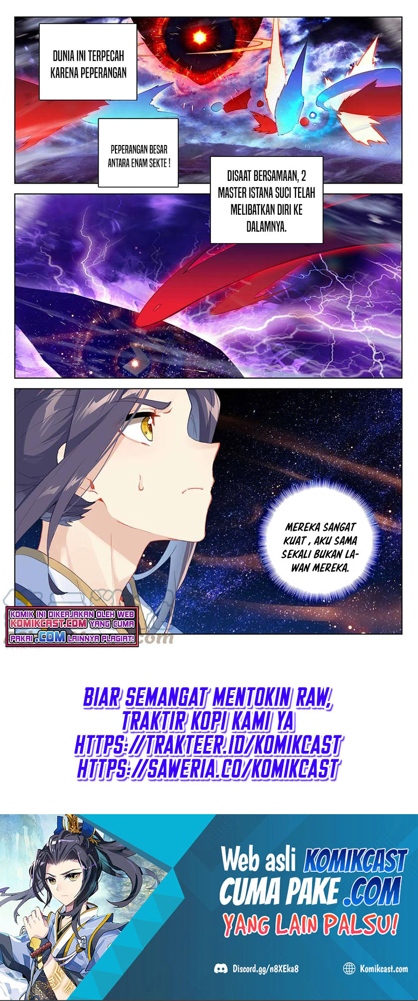 Yuan Zun Chapter 347