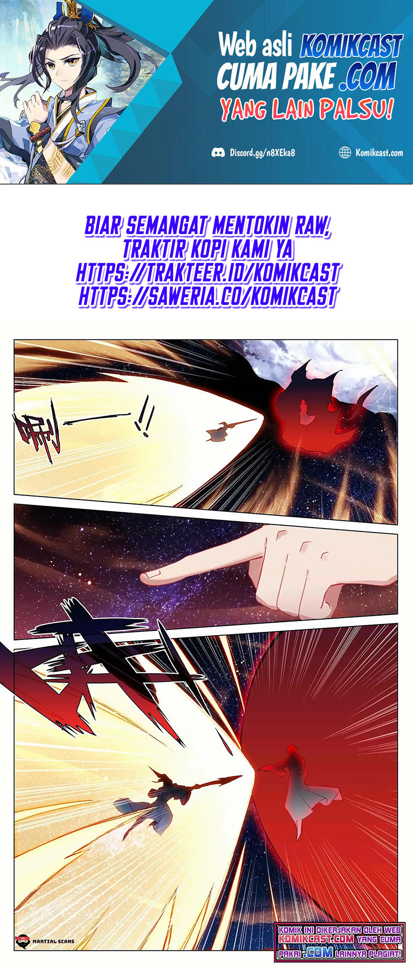 Yuan Zun Chapter 348