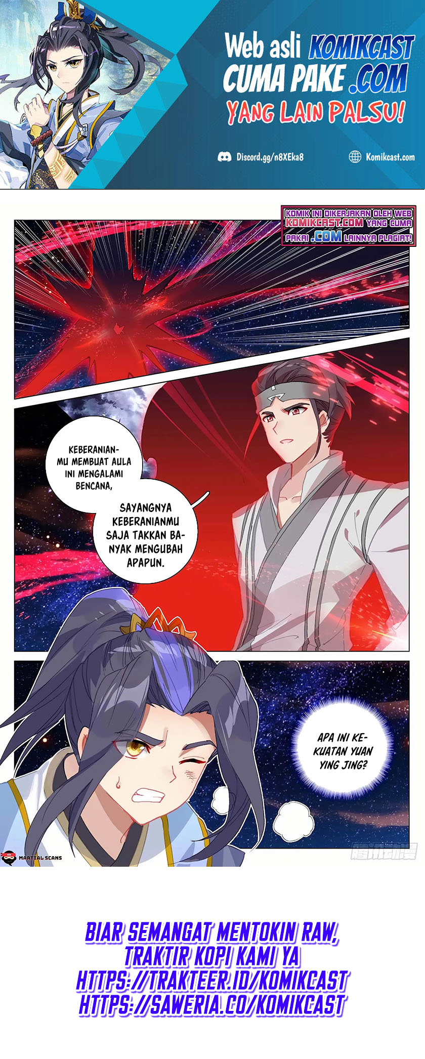 Yuan Zun Chapter 348