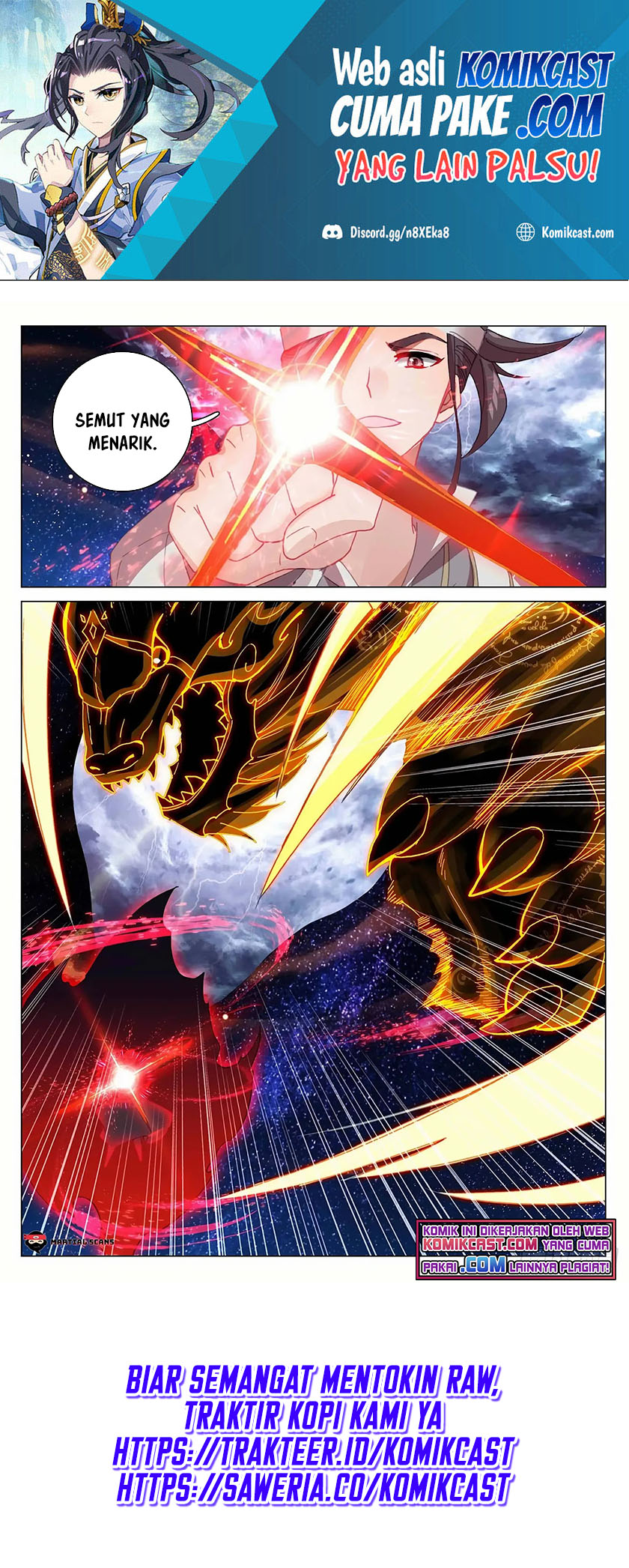 Yuan Zun Chapter 348