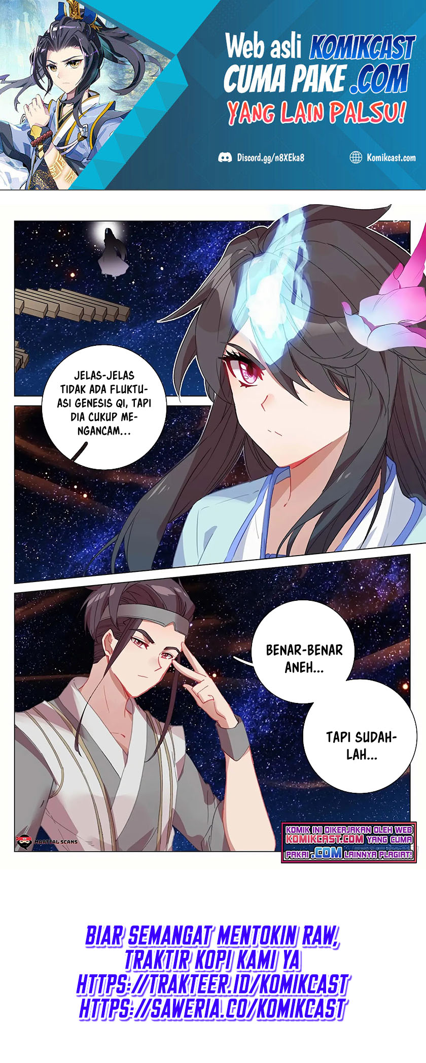 Yuan Zun Chapter 348