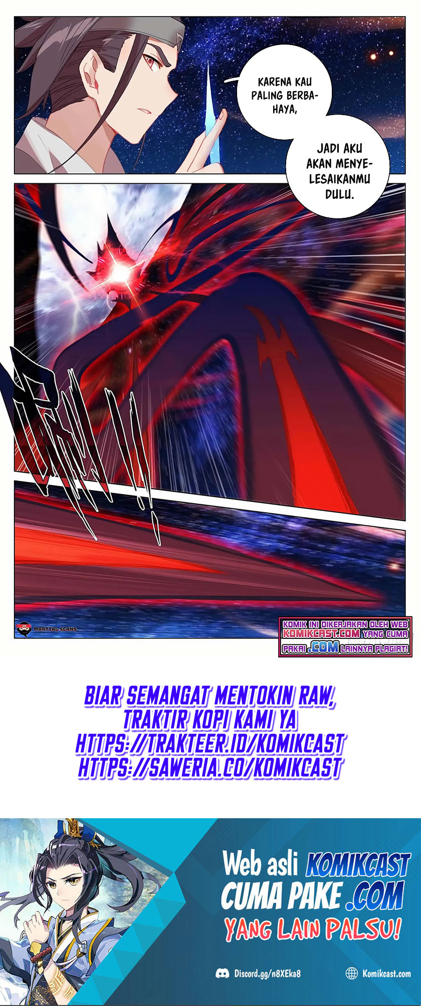 Yuan Zun Chapter 348