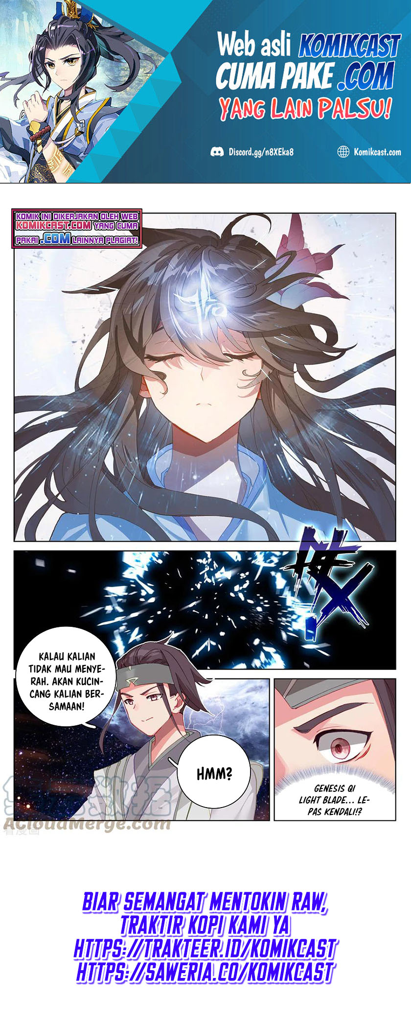 Yuan Zun Chapter 349
