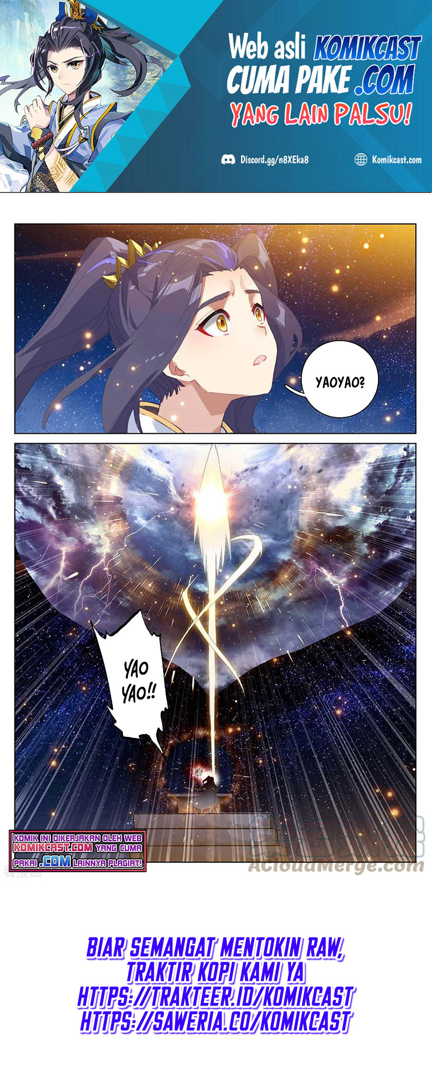 Yuan Zun Chapter 349