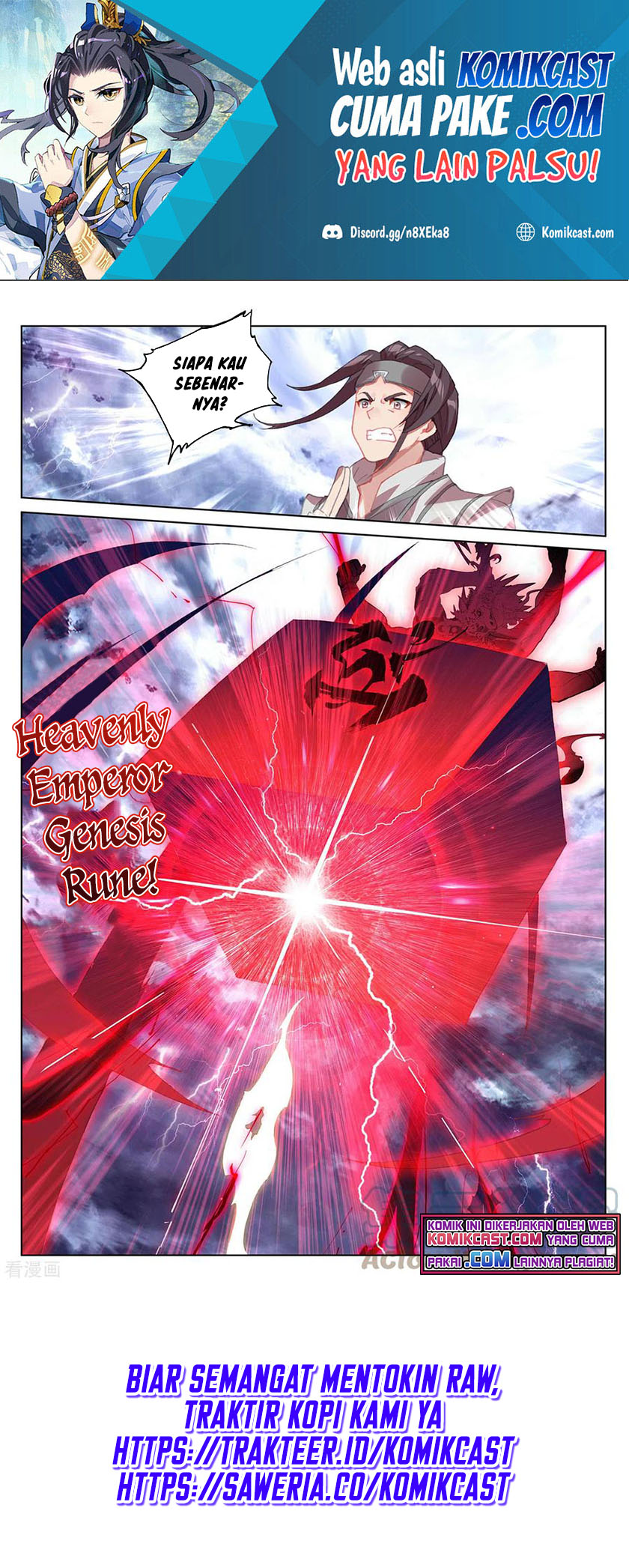 Yuan Zun Chapter 349