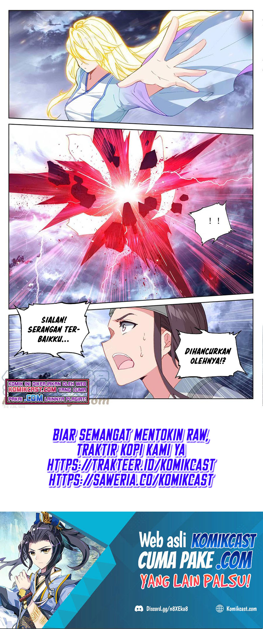 Yuan Zun Chapter 349