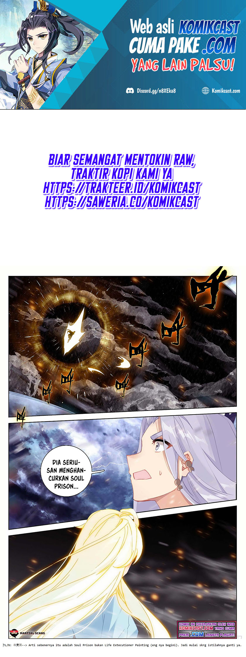 Yuan Zun Chapter 352