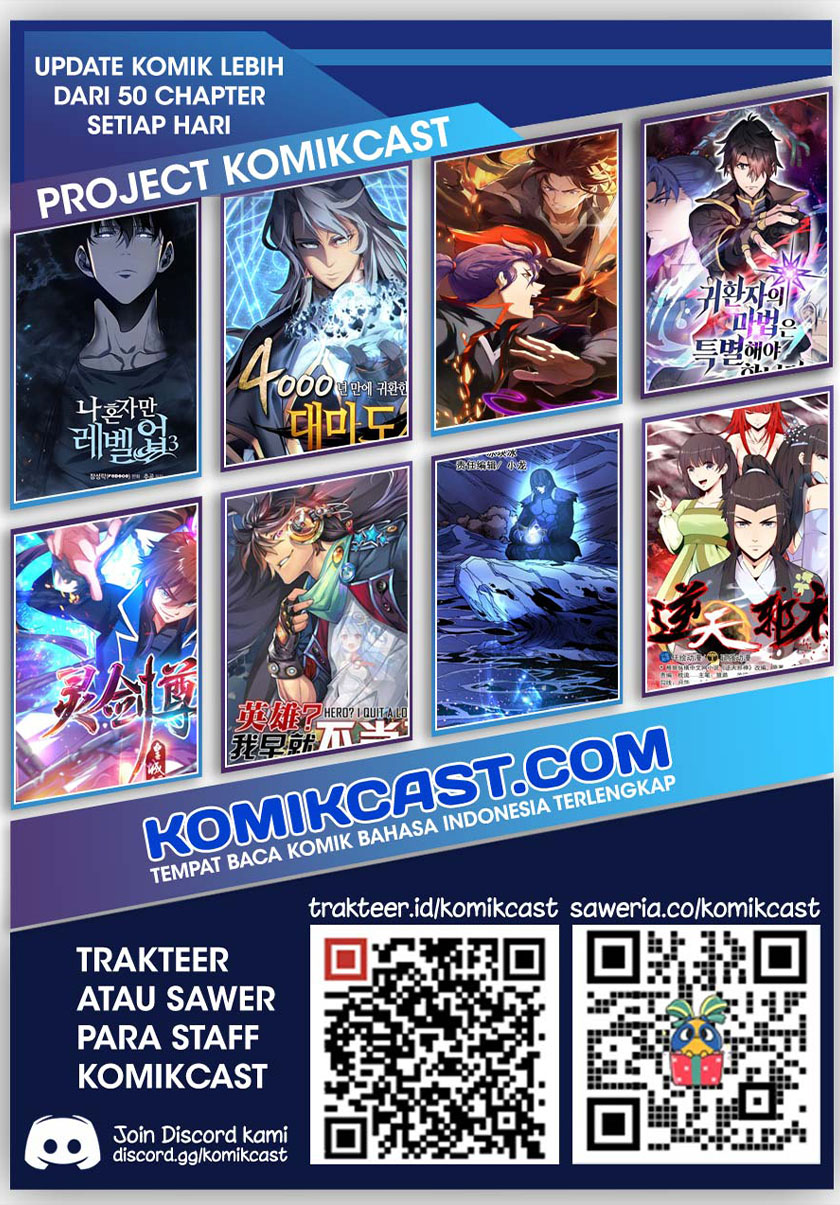 Yuan Zun Chapter 352