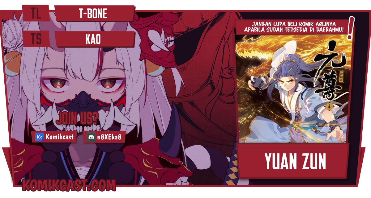 Yuan Zun Chapter 355