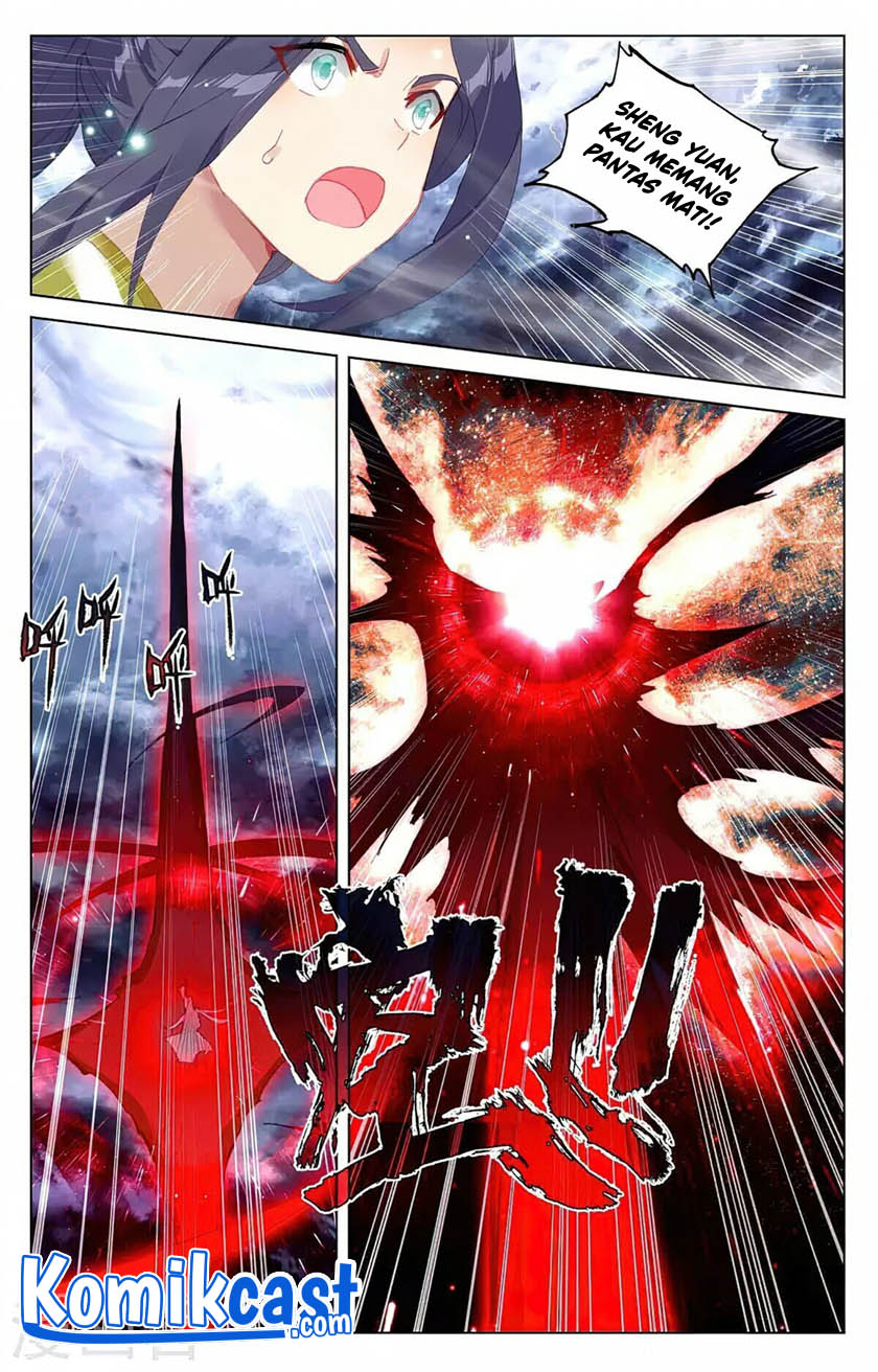 Yuan Zun Chapter 355