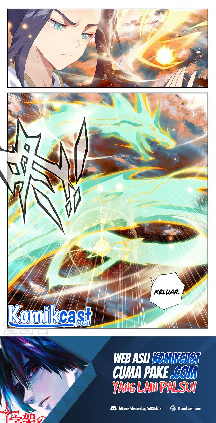 Yuan Zun Chapter 355