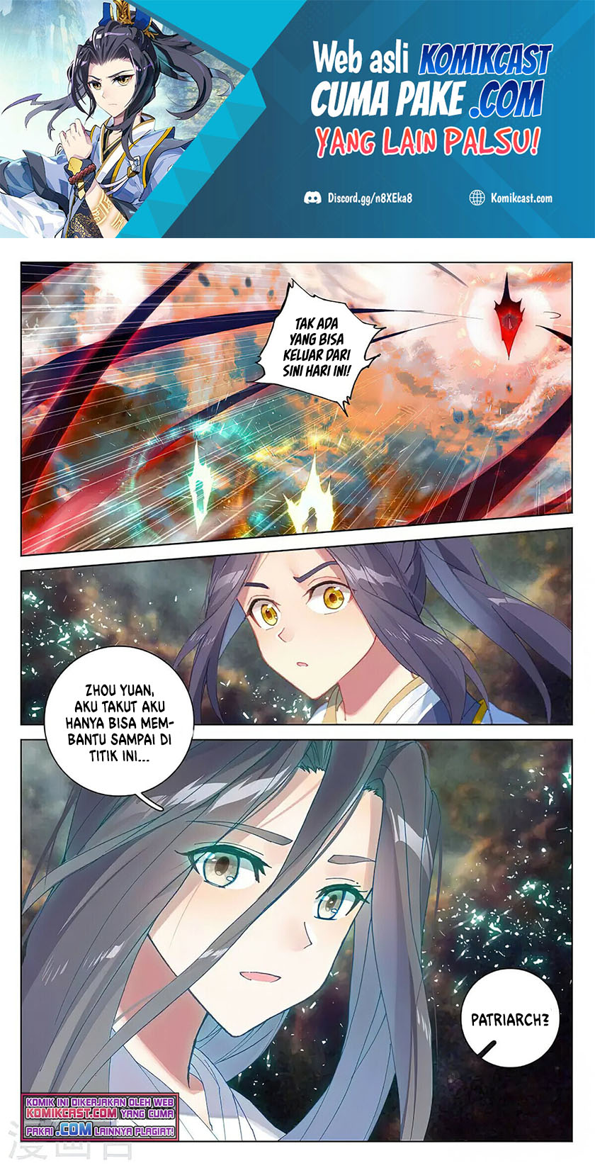 Yuan Zun Chapter 357
